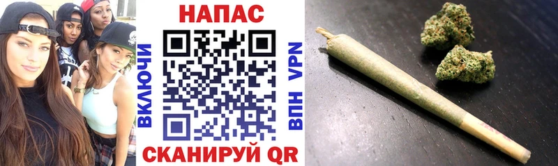 Где купить наркоту Ноябрьск Марихуана  Alpha-PVP  КЕТАМИН  ГАШИШ 