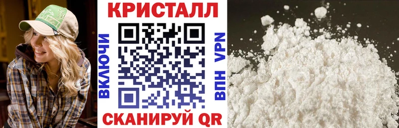 АМФ 97%  Ноябрьск 