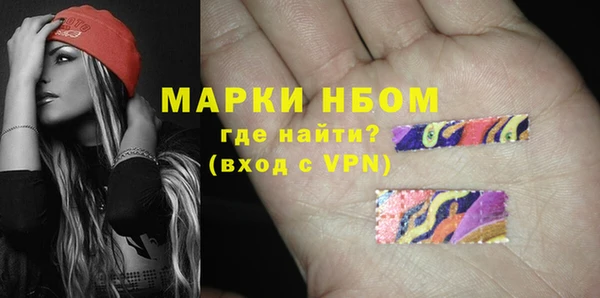 прущая мука Волосово