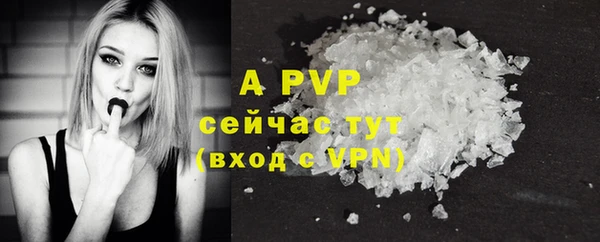 прущая мука Волосово