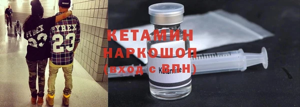 прущие крисы Пестово