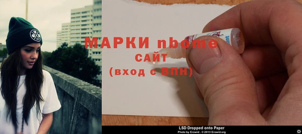 прущая мука Волосово