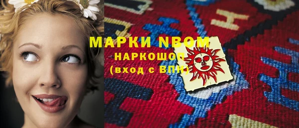прущая мука Волосово