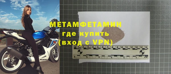 a pvp Переславль-Залесский