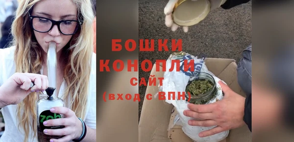 прущая мука Волосово