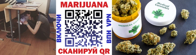 нарко площадка наркотические препараты  Ноябрьск  Конопля OG Kush  купить наркотики цена  omg ССЫЛКА 